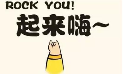 天生優勢，快人一步，得天獨厚無需做是什么生肖，详细解答、科学解答解释落实